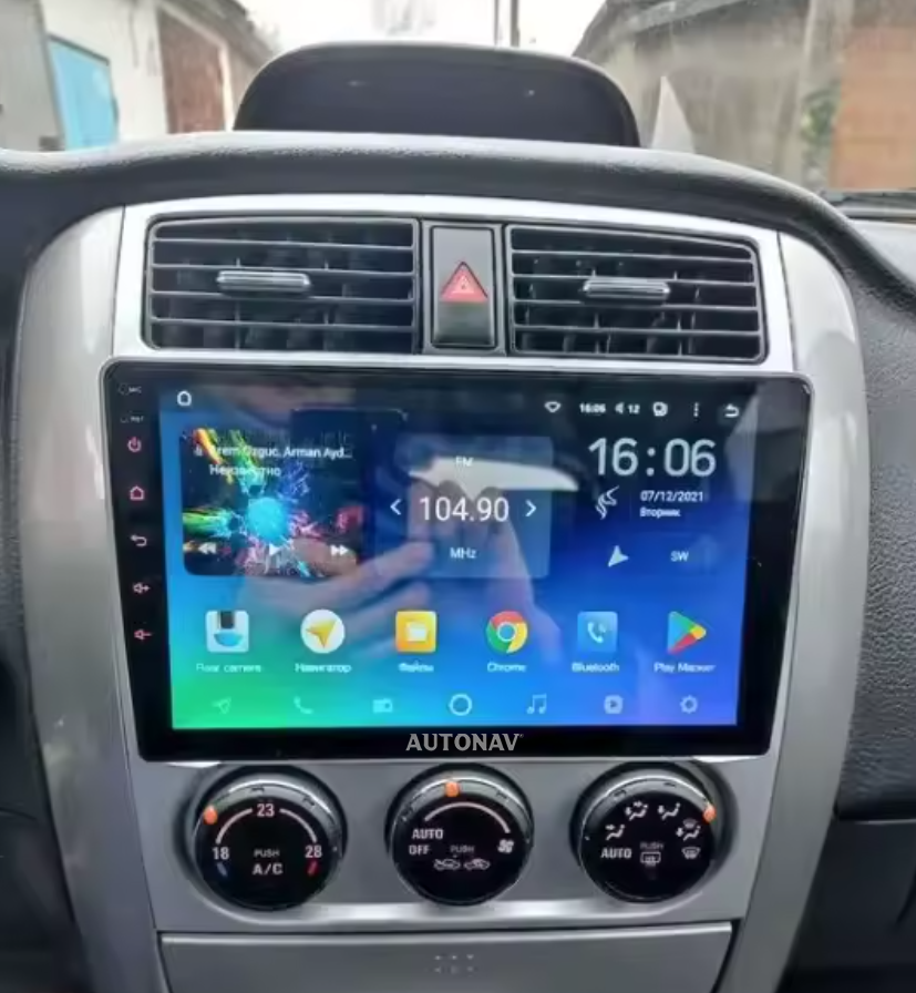 Navigatie AUTONAV Android GPS Dedicata..